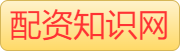 财盛证券_炒股配资网址_安全实盘配资门户网